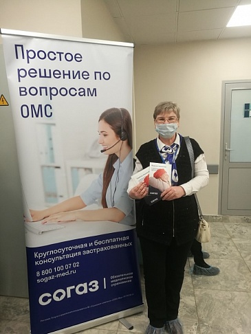 Ульяновский филиал «СОГАЗ-Мед» принял участие в акции против рака совместно с волонтёрами-медиками, новости, пресс-релизы, статьи, «СОГАЗ-Мед», омс